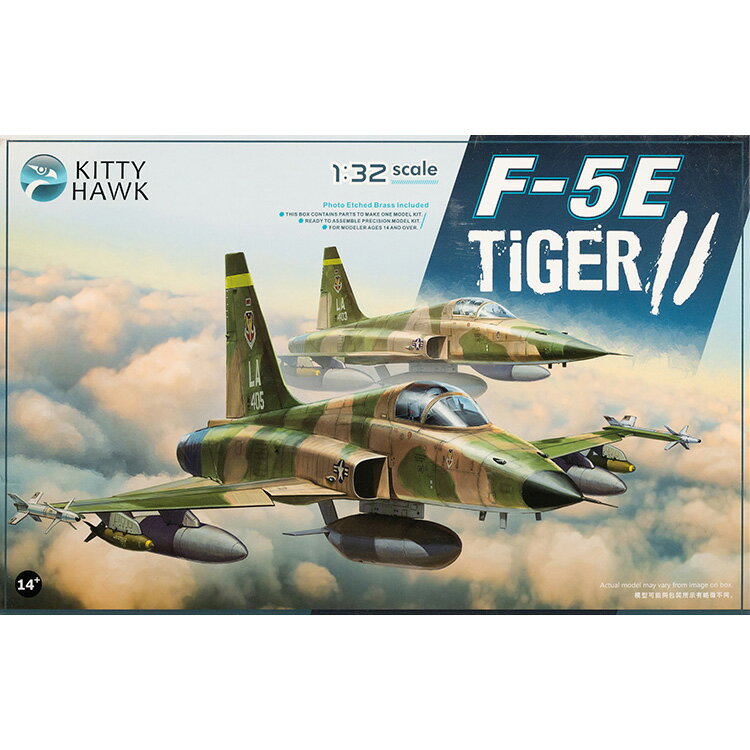 F-5E "Tiger II"模型飛行機セット 組み立てへヘリコプター 1/32スケール 未塗装プラスチック組み立てキット 航空機 玩具 おもちゃ ステッカー付き 男の子 立体 模型 置物 集中力 思考力 想像力 趣味 プレゼント 問題解決力 説明書付き 趣味の玩具