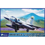 Mirage 2000 C模型飛行機セット 組み立てへヘリコプター 1/32スケール 未塗装プラスチック組み立てキット 航空機 玩具 おもちゃ ステッカー付き 男の子 立体 模型 置物 集中力 思考力 想像力 趣味 プレゼント 問題解決力 説明書付き 趣味の玩具