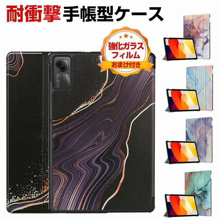 VI~ Xiaomi Redmi Pad SE 11C`(2023f) P[X Jo[ ^ubg 蒠^ PUU[  CASE ₷ h~ X^h@\ I[gX[v@\ ϏՌJo[ ֗ p lC JbR 蒠^Jo[ KXt