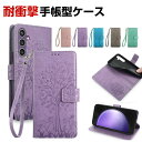 TX MNV[ Samsung Galaxy S24 Ultra P[X Jo[ 蒠^ PUU[ یP[X CASE X^h@\ J[h[ ֗ p ϏՌJo[ h~ Xgbvz[t XgXgbv Xgbvt ubN^ JbR   蒠^Jo[