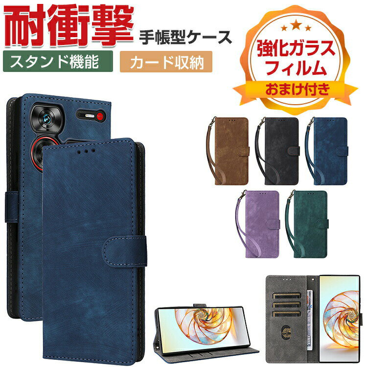 ZTE Nubia Z60 Ultra P[X ϏՌ Jo[ 蒠^ z^ TPU&PUU[  h~ X^h@\ Xgbvt ֗ p J[h[ lC ֗̍ krA Z60 Eg P[X 蒠^Jo[ CASE KXtB ܂t