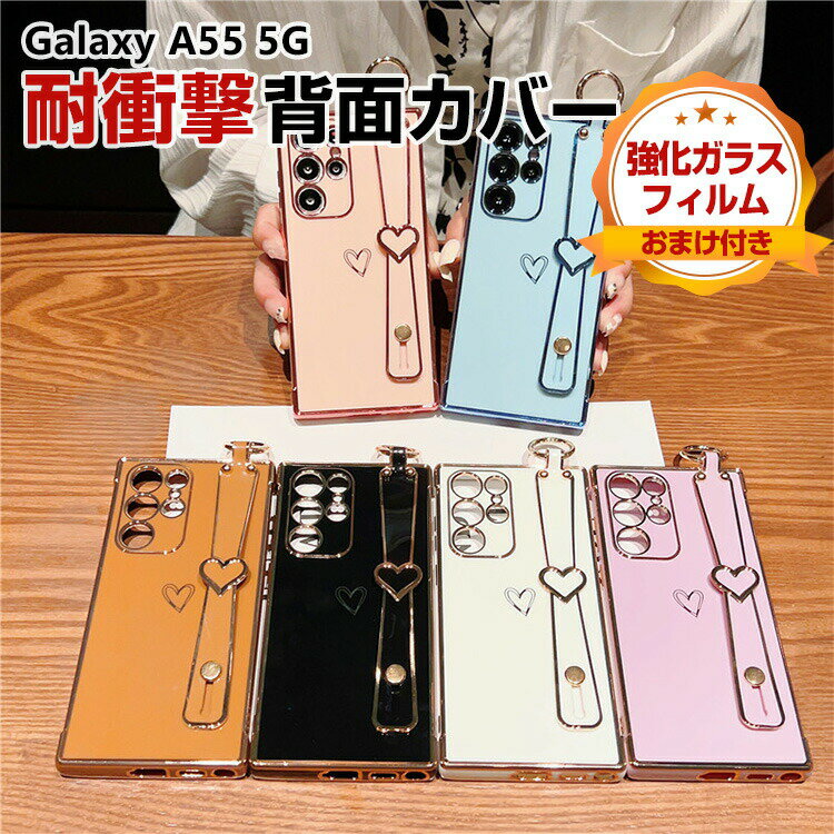 TX MNV[ Samsung Galaxy A55 5G P[X Jo[ CASE lϏՌ Ռh~ fB[X 킢 MNV[A55P[X H ֗ p lC   X^h@\ TPU wʃJo[ KXt