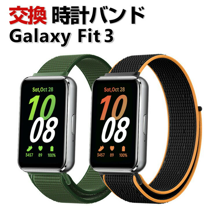 Samsung Galaxy Fit 3  oh iCf  rvxg X|[c xg p xg ւxg Y }`J[ ȒP lC  xg gтɕ֗ TX MNV[ Fit 3 rvoh xg