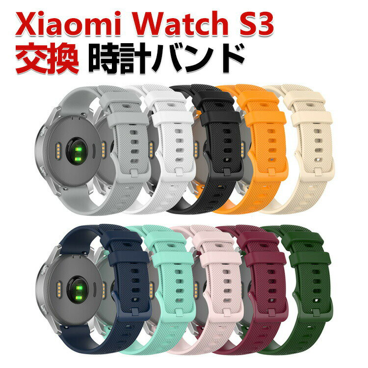 Xiaomi Watch S3  oh VRf  rvxg X|[c xg p xg ւxg Y }`J[ ȒP u₩ gтɕ֗ lC  xg VI~ rvoh xg