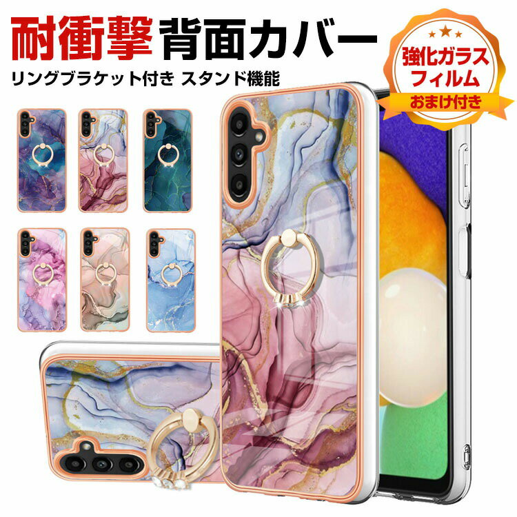 TX MNV[ Samsung Galaxy S23FE P[X Jo[ f fB[X 킢 CASE TPU&PCf 嗝Ε lϏՌ Ռh~ OuPbgt X^h@\ ӂ ֗ p lC X}z ی wʃJo[ \tgJo[ CASE KXt