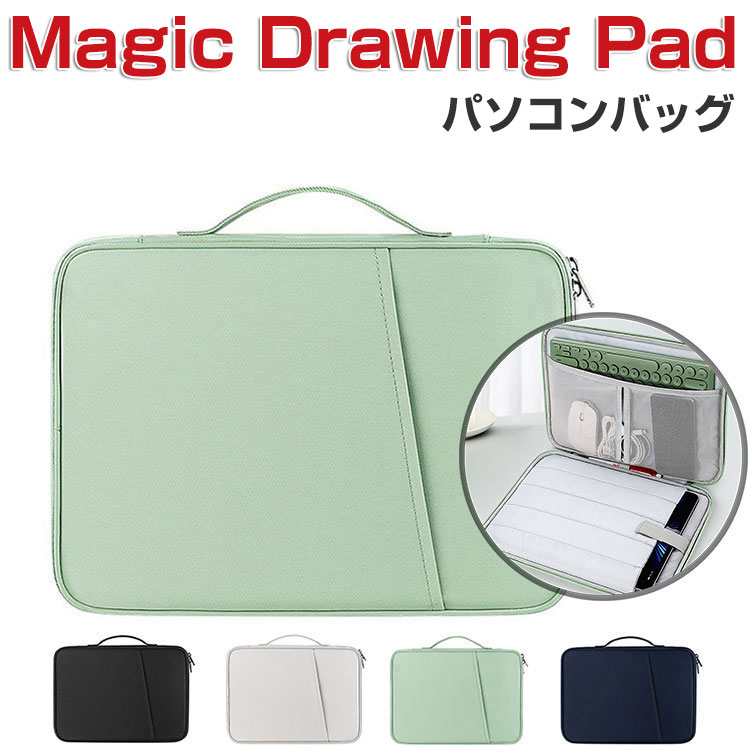 XP-Pen Magic Drawing Pad P[X 12.2C` z p X PCobO^ L[{[h[ y LpX t  Ռɋ nhobN lC o^ 񂰂΂ p\RP[X