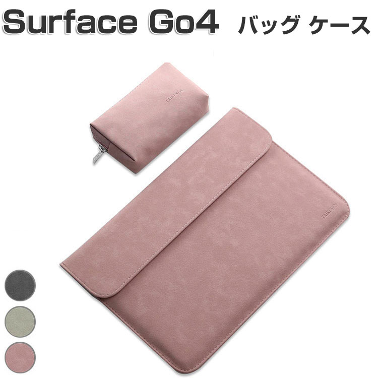 Microsoft Surface Go4 P[X p\RobO PCP[X d[|[`t X̏oOo̎^тɕ֗ȃobO^ 2in1^ubgPC ی obO^ y  Jo^ }CN\tg T[tFX 10.5C`/^ p\RP[X