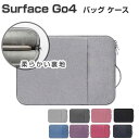Microsoft Surface Go4 バッグ ケース ポケット付き 布 実用 超スリム PCバッグ型 軽量 キャンパス調 バッグ型 持ち手付き おしゃれ ...