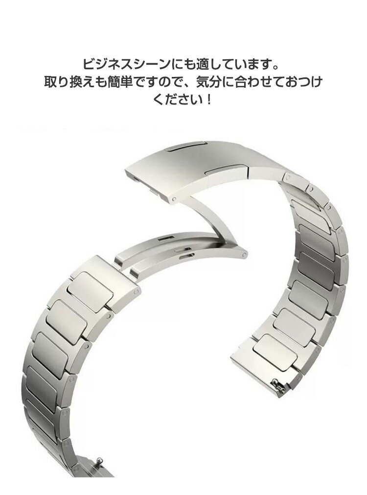 HUAWEI WATCH GT 4 46mm 交換 バンド 高級ステンレス素材 おしゃれ 腕時計ベルト スポーツ ベルト 交換用 ベルト 替えベルト 綺麗な マルチカラー 簡単装着 爽やか 男性用 女性用 人気 おすすめ ベルト ウェアラブル端末・スマートウォッチ 腕時計バンド