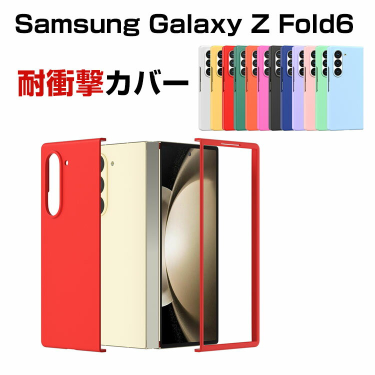 Samsung Galaxy Z Fold6 5G 饯 Z ե6  С ޤꤿ߷Androidޥۥ...