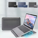 Microsoft Surface Laptop 6 13.5インチ ケース パソコンバッグ PCケース 電源収納ポーチ付き 超スリムの出張や外出時の持ち運びに...
