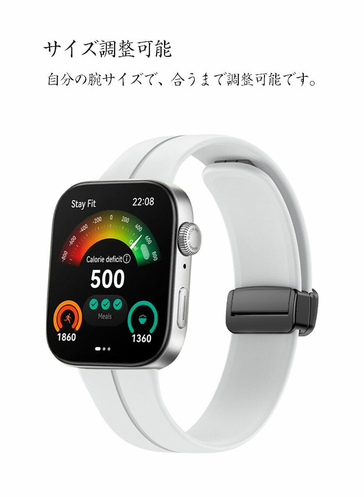 ファーウェイ ウォッチ Watch Fit 3 Huawei Watch Fit 3 ウェアラブル端末・スマートウォッチ 交換 バンド シリコン素材 スポーツ ベルト ファーウェイ 交換用 ベルト 簡単装着 爽やか 携帯に便利 実用 人気 おすすめ おしゃれ バンド 腕時計バンド 交換ベルト