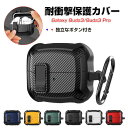 サムスン Samsung Galaxy Buds3 ケース Galaxy Buds3 Pro ケース 耐衝撃 カバー TPU素材のカバー イヤホン・ヘッドホン ...