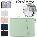 dynabook K60/FW A6K1FWT8111A ケース ポケ...(2)