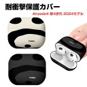 Apple Airpods4 第4世代 2024モデル ケース 耐衝撃 カバー 柔軟性のあるシリコン素材のカバー イヤホン・ヘッドホン エアーポッズ CASE 落下防止 収納 保護 おしゃれ ソフトケース 便利 漫画 マットタイプ カバーを装着したまま 充電タイプ可能です