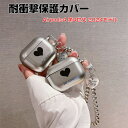 Apple Airpods4 第4世代 2024モデル ケース 耐衝撃 カバー TPU素材のカバー ケース イヤホン・ヘッドホン エアーポッズ CASE 落下防止 収納 保護 便利 創意 漫画パターン 実用 人気 おしゃれ ソフトケース カバーを装着したまま 充電タイプ可能です カラビナ付き