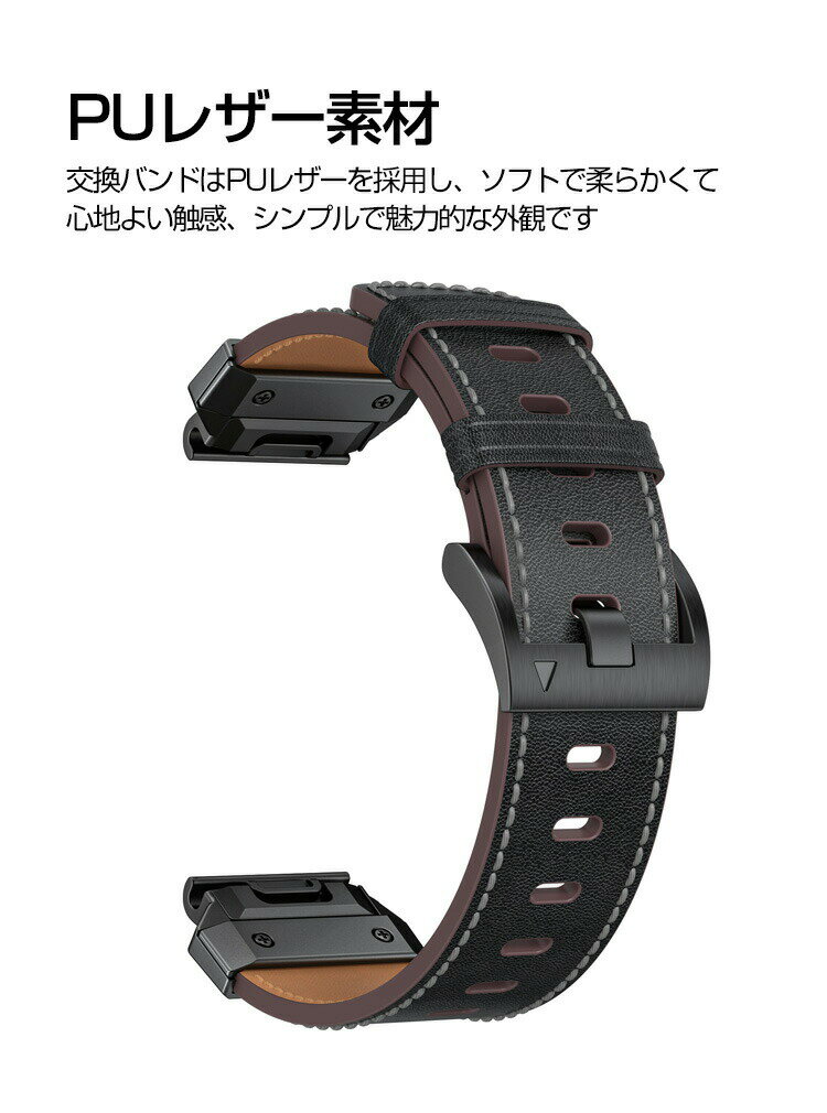 Garmin Descent Mk3i 51mm instinct 2X Enduro2 epix Pro (Gen 2) 51mm 交換 バンド PUレザー素材 おしゃれ 腕時計ベルト スポーツ ベルト 交換用 ベルト 替えベルト 綺麗な マルチカラー 簡単装着 人気 おすすめ ガーミン 腕時計バンド 交換ベルト