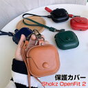Shokz OpenFit 2 ケース PUレザー カバーイヤホン・ヘッドホン アクセサリー CASE ショックス オープンフィット2 T920 SKZ-EP 耐衝撃 落下防止 収納 保護 ケース カバー 便利 マルチカラー カバーを装着したまま、充電タイプ可能です カラビナ付き ストラップ付き