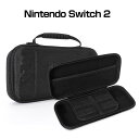 Nintendo Switch 2 専用ホスト収納バッグ 双方向のジッパーデザイン 全面保護 脱鎖を防ぐ 大容量収納 手提げ保護バッグ は擦り傷を防ぎます 操作便利 衝撃吸収 傷防止 手触りが快適で