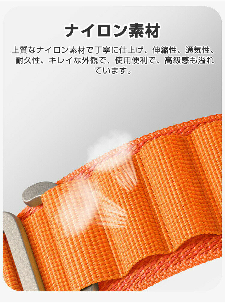 ガーミン Garmin Instinct 3 AMOLED Instinct 3 Dual Power 45mm 50mm 交換 時計バンド オシャレな ナイロン素材 おしゃれ 腕時計ベルト 交換用 ベルト 替えベルト 綺麗な マルチカラー 簡単装着 人気 おすすめ 交換リストバンド 腕時計バンド 交換ベルト