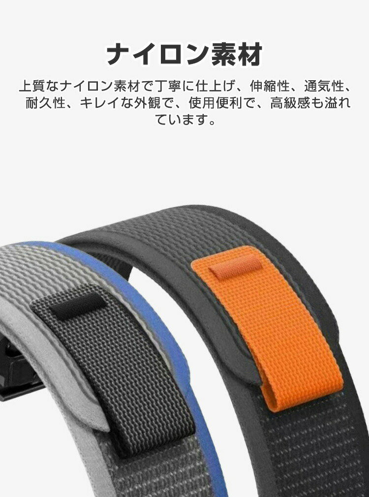 ガーミン Garmin Instinct 3 AMOLED Instinct 3 Dual Power 45mm 50mm 交換 時計バンド オシャレな ナイロン素材 おしゃれ 腕時計ベルト 交換用 ベルト 替えベルト 綺麗な マルチカラー 簡単装着 人気 おすすめ QuickFitウォッチバンド 腕時計バンド 交換ベルト