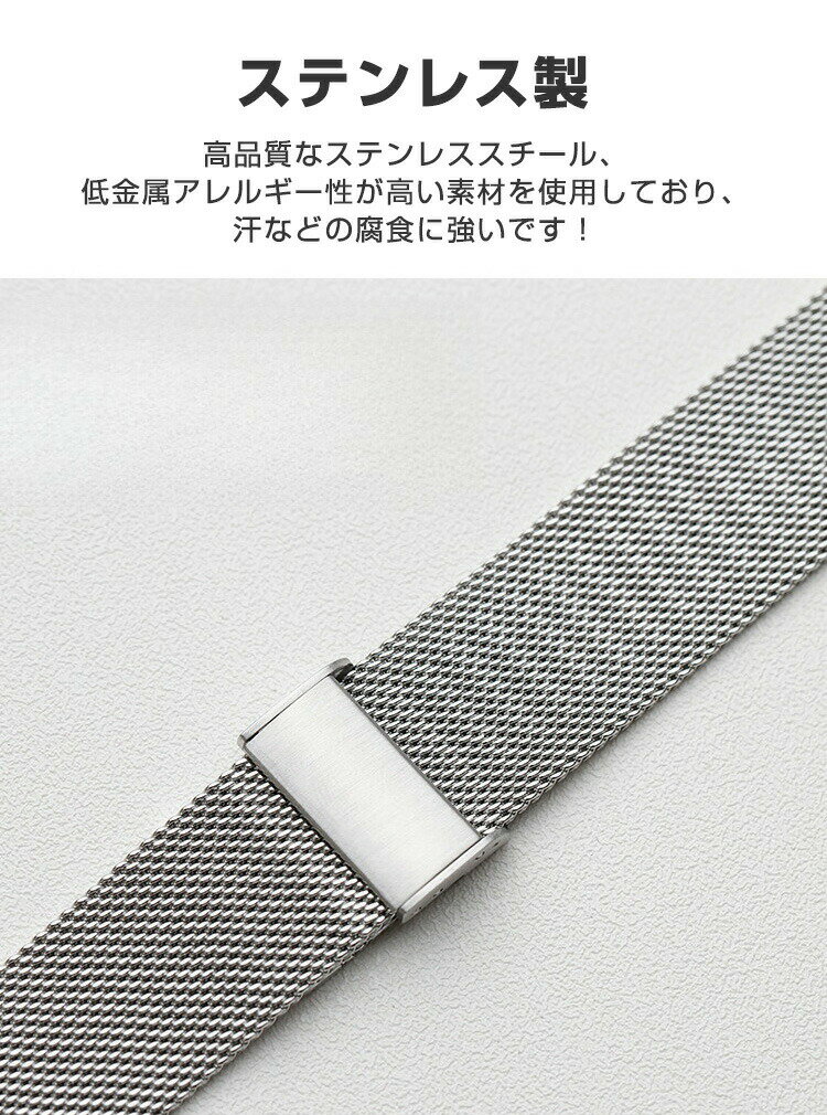 BOBO-fit-cicicaseのAmazfit Active2 交換 バンド 高級ステンレス おしゃれ 腕時計ベルト 交換用 ベルト 替えベルト 綺麗な マルチカラー 簡単装着 調節可能 幅20mm 爽やか 携帯に便利 実用 人気 ベルト おすすめ おしゃれ 腕時計バンド 交換ベルト｜アングル2