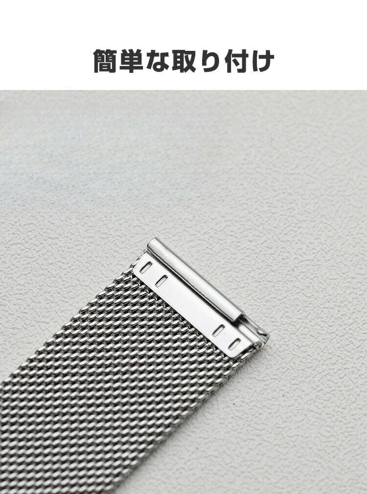 BOBO-fit-cicicaseのAmazfit Active2 交換 バンド 高級ステンレス おしゃれ 腕時計ベルト 交換用 ベルト 替えベルト 綺麗な マルチカラー 簡単装着 調節可能 幅20mm 爽やか 携帯に便利 実用 人気 ベルト おすすめ おしゃれ 腕時計バンド 交換ベルト｜アングル3