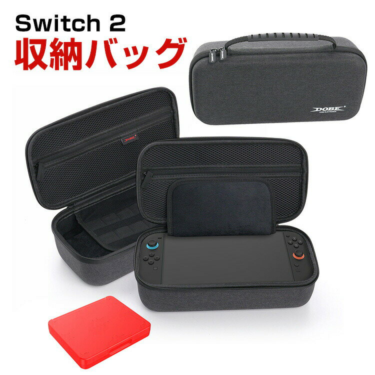 ǤŷƲå 2 Nintendo Switch 2 ѥۥȼǼХå Υåѡǥ ५ɼǼܥåդ ݸ æɤ ̼Ǽ ݸХå ϻɤޤ  ׷ۼ ɻ 꿨꤬Ŭ
