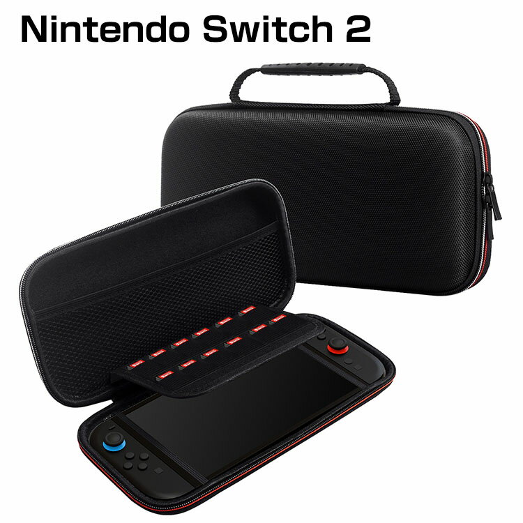 Nintendo Switch 2 専用ホスト収納バッグ 双方向のジッパーデザイン 全面保護 脱鎖を防ぐ 大容量収納 手提げ保護バッグ は擦り傷を防ぎます 操作便利 衝撃吸収 傷防止 手触りが快適で