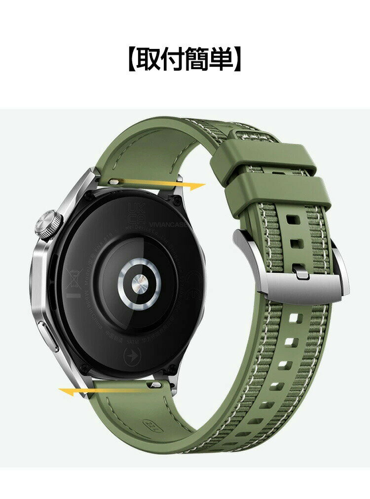 SUUNTO RUN 交換 バンド シリコン&ナイロン素材 おしゃれ 腕時計ベルト スポーツ ベルト 替えベルト 綺麗な マルチカラー 簡単装着 人気 おすすめ スント 幅22mm ベルト ウェアラブル端末・スマートウォッチ 腕時計バンド 交換ベルト
