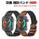 HUAWEI Watch Fit 4 Watch Fit 4 Pro ウェアラブル端末・スマートウォッチ 交換 バンド PUレザー素材 スポーツ ベルト ファー...
