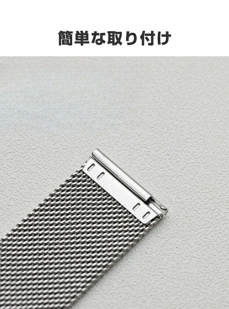 SUUNTO RUN バンド ウェアラブル端末・スマートウォッチ オシャレな 高級ステンレス 腕時計ベルト 替えベルト 簡単装着 人気 スント 幅22mm おすすめ おしゃれ ベルト 腕時計バンド 交換ベルト