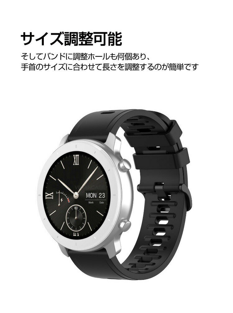 Amazfit Balance 2 Active 2 Square ウェアラブル端末・スマートウォッチ 交換 バンド シリコン素材 スポーツ ベルト アマズフィット ウォッチ 交換用 ベルト 簡単装着 爽やか 携帯に便利 実用 人気 おすすめ おしゃれ バンド 腕時計バンド 交換ベルト