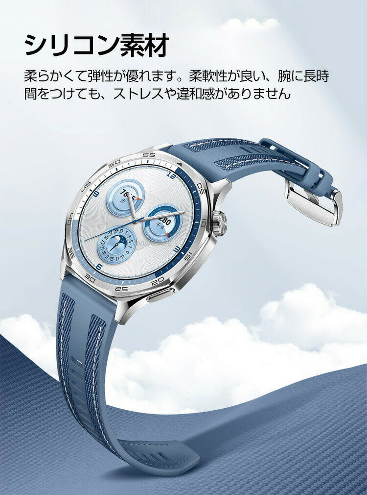 Amazfit Balance 2 交換 バンド シリコン&ナイロン素材 おしゃれ 腕時計ベルト スポーツ ベルト 替えベルト 綺麗な マルチカラー 簡単装着 人気 おすすめ アマズフィット ベルト 幅22mm ベルト ウェアラブル端末・スマートウォッチ 腕時計バンド 交換ベルト