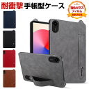 シャオミ Xiaomi Redmi Pad 2 11インチ(2025モデル) ケース カバー タブレット PUレザー おしゃれ CASE 持ちやすい 汚れ防止 ...