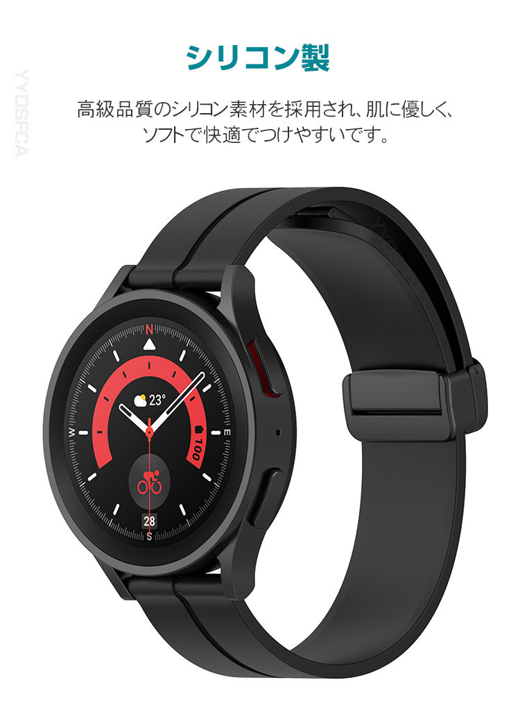 Amazfit Active 2 Square/Balance 2 交換 バンド アクティブ2 スクエア/Balance 2 替えベルト ウェアラブル端末・スマートウォッチ シリコン素材 腕時計ベルト スポーツ ベルト 交換用 男性用 女性用 腕時計バンド おすすめ ギフト Amazfit Active 2 Square 交換 バンド