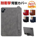 Xiaomi Redmi K Pad ケース カバー 8.8インチ/型 リドミ K パッド 8.8型 カバー PUレザー製 スタンド機能 片手持ち リストストラ...
