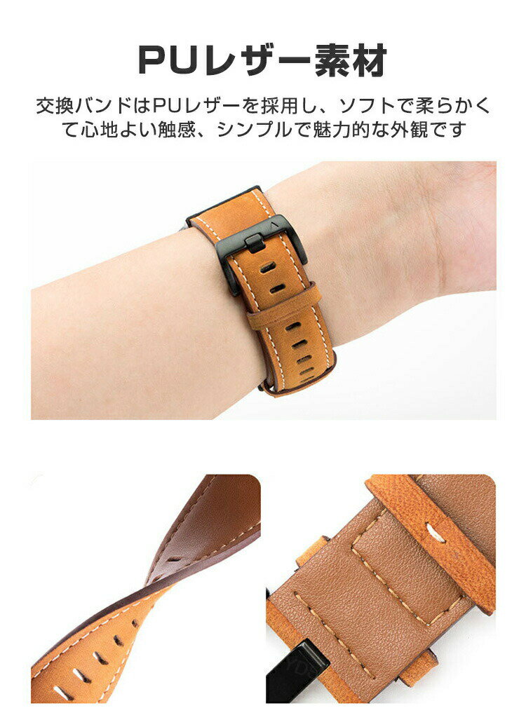 ガーミン Garmin quatix 8 AMOLED 47mm 51mm用のがエレガントで 交換簡単 PUレザー素材 QuickFitウォッチバンド 交換リストバンド ベルト 交換 バンド