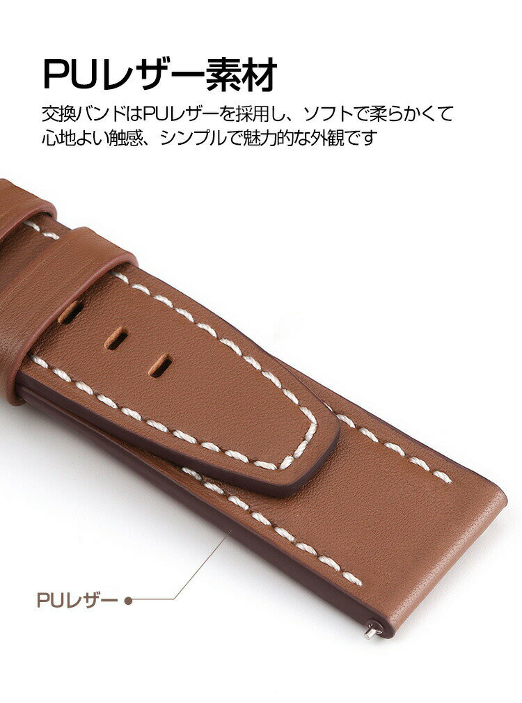 BOBO-fit-cicicaseのSuunto RACE 2 交換 バンド PUレザー素材 おしゃれ 腕時計ベルト スポーツ ベルト 交換用 ベルト 替えベルト 幅22mm 綺麗な マルチカラー 簡単装着 人気 おすすめ スント ウォッチ ベルト ウェアラブル端末・スマートウォッチ 腕時計バンド 交換ベルト｜アングル3