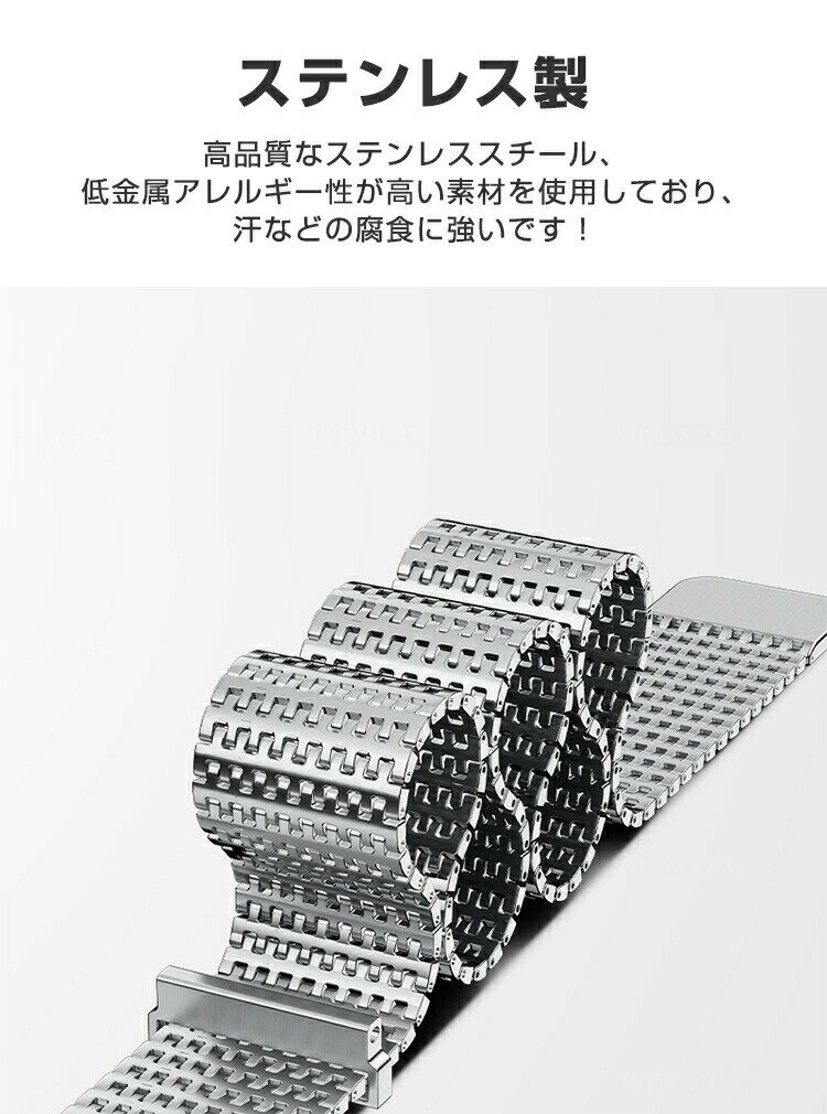 BOBO-fit-cicicaseのMibro GS Active2 バンド ウェアラブル端末・スマートウォッチ オシャレな 高級ステンレス 腕時計ベルト 替えベルト 磁気吸着 調節可能 簡単装着 人気 おすすめ おしゃれ ベルト 腕時計バンド 交換ベルト｜アングル2