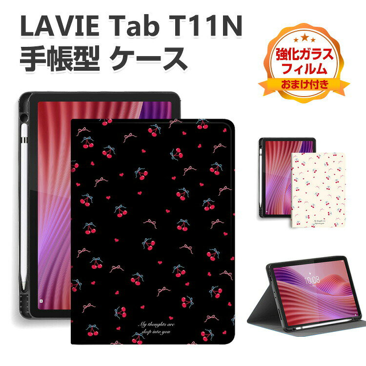 楽天市場】pc-t1175 ケースの通販