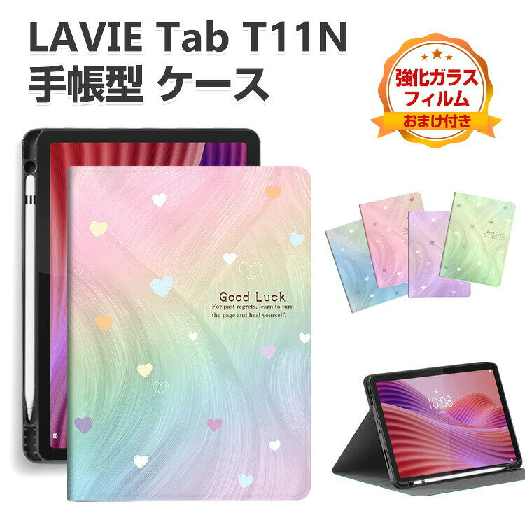 楽天市場】nec lavie タブレットタッチペンの通販