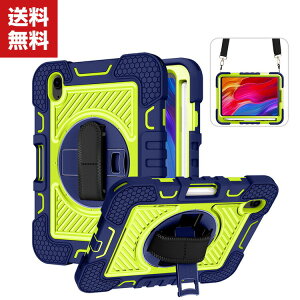 Apple iPad mini 6 2021モデル 第6世代 タブレットケース アップル CASE 薄型 傷やほこりから守る 耐衝撃 2重構造 PC&シリコン素材 スタンド機能 おしゃれ カバー ケース 全面保護 人気 背面カバー 送料無料