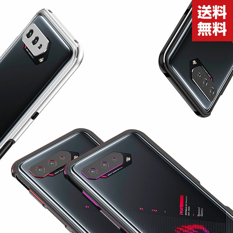 ASUS ROG Phone 5 ZS673KS ROG Phone 5 Ultimate P[X A~jEop[  CASE ₷ ϏՌ  y ₷ ӂ lC Xgbvz[t ^TChop[@