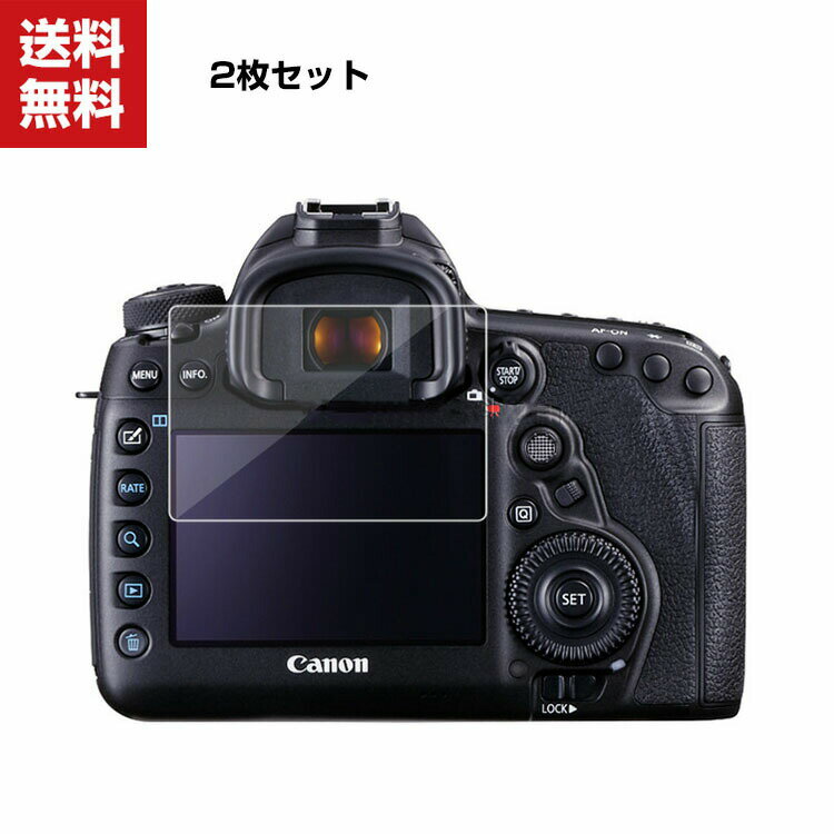 Canon(Υ) Eos 600D/60D Eos 200D Eos 6Dmarkll Eos 70D/80D Eos 7600D Eos M100 6d ݸ 饹ե 饹 HD Film Ĥɻ ݸ饹 9H վݸ饹 ե 2祻å ̵