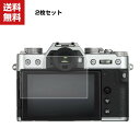 「ポイント」送料無料 FUJIFILM 富士