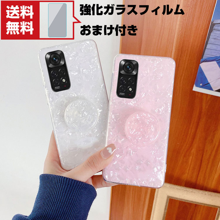 u|Cgv Xiaomi Redmi Note 11 Pro 5G X}[gtH یP[X ق肩 ՌɋTPU+AN kf X^h@\ Ռh~ ӂ ֗ p lC   GKg  Jo[CASE KXtB ܂t