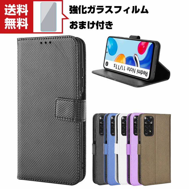 Xiaomi Redmi Note11/11S VI~ h~[m[g11/11S P[X 蒠^ PUU[  CASE h~ Xgbvt X^h@\ ֗ p J[h[ ubN^ JbR lC ֗̍ 蒠^Jo[ KXtB ܂t@