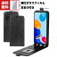 Xiaomi Redmi Note11/11S 㥪 ɥߡΡ11/11S  Ģ PU쥶  CASE ɻ ĳ   ɼǼ ֥å å ͵ ι⤤ ĢС 饹ե ޤդ̵