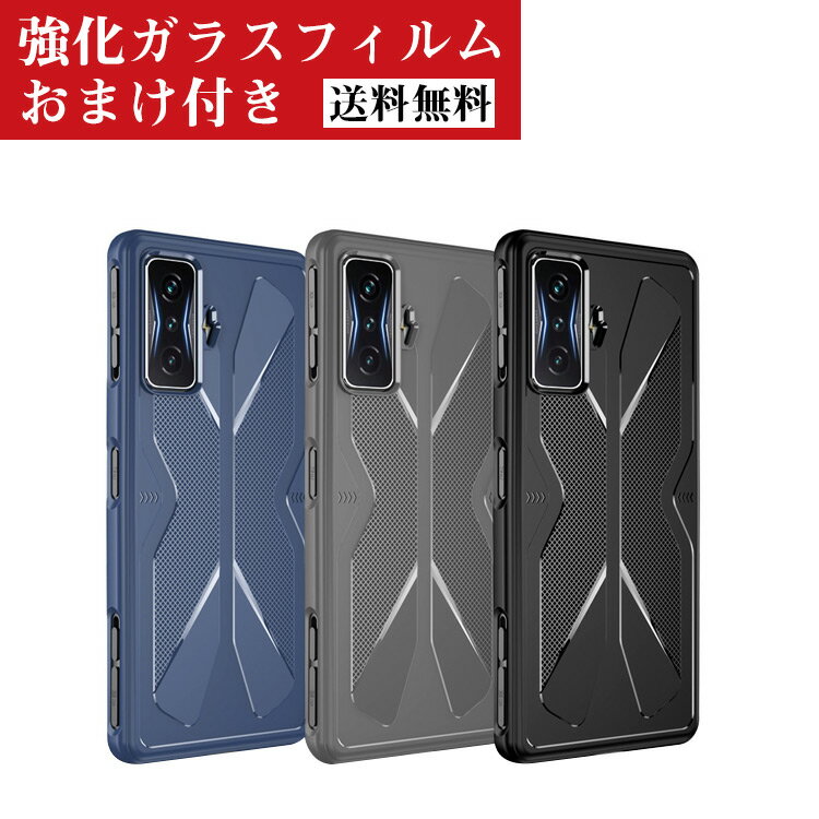  Xiaomi Poco F4 GT X}[gtHJo[ _炩TPUf  CASE ϏՌ Ռz h~ Y Jt ӂ ֗ p lC   wʃJo[ KXtB ܂t